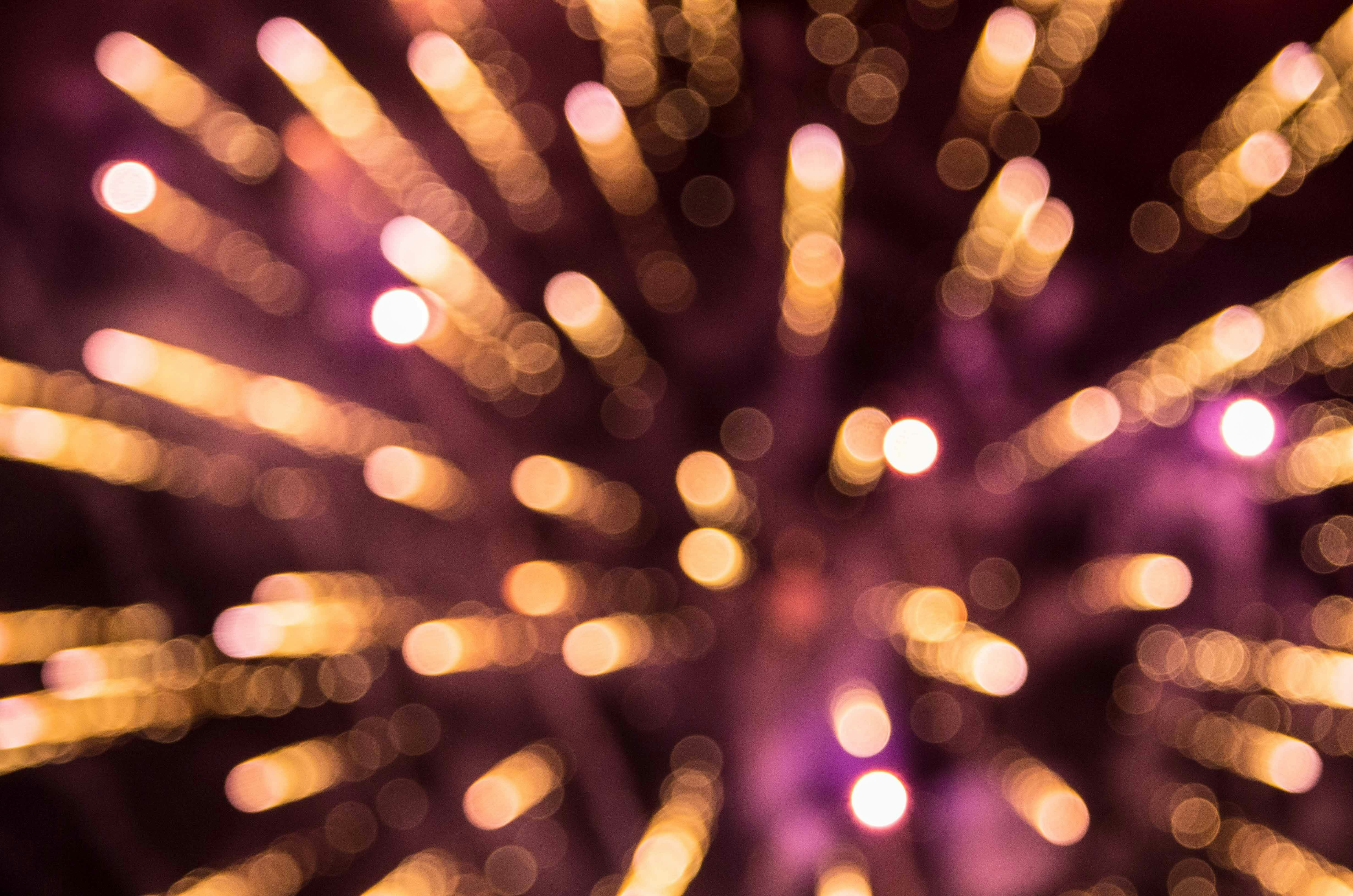 Blurry image of lights